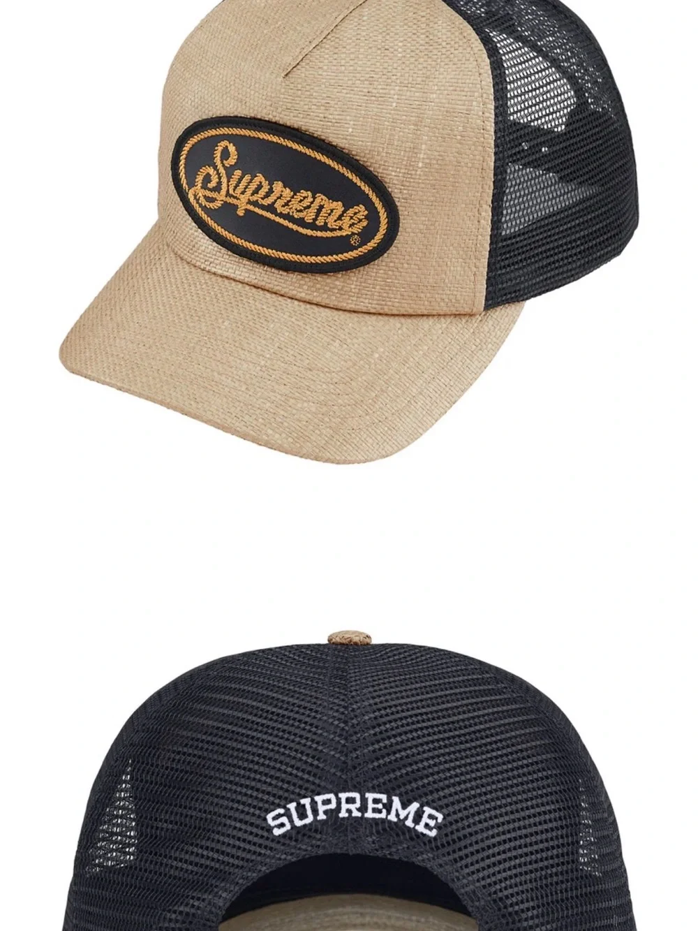 Supreme Raffia 5 Panel Hat Tan